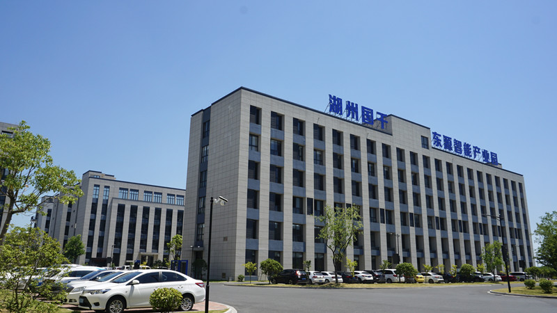 厂区情形