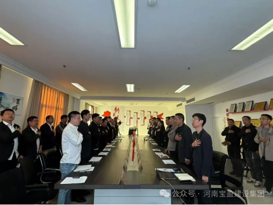 不负春景 奋力冲刺 | NG官网建设3月出产、安全、质量治理总结会议圆满召开!