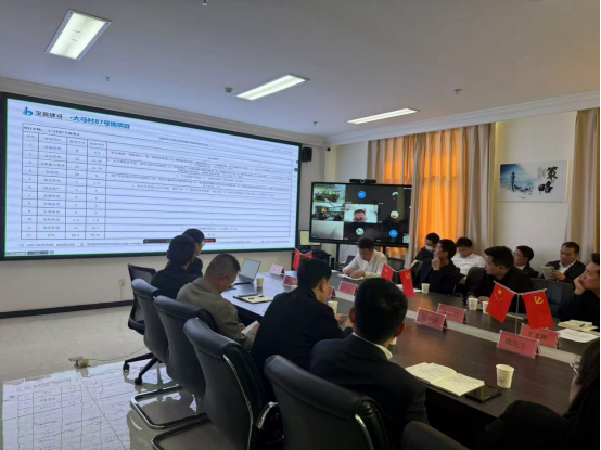 实干担任 奋战当下 | NG官网建设4月出产、安全、质量治理总结会议圆满召开!