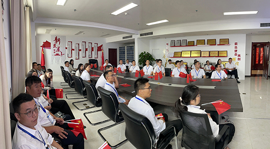 党建活动 | 致敬伟大成功，共阅时期荣光！